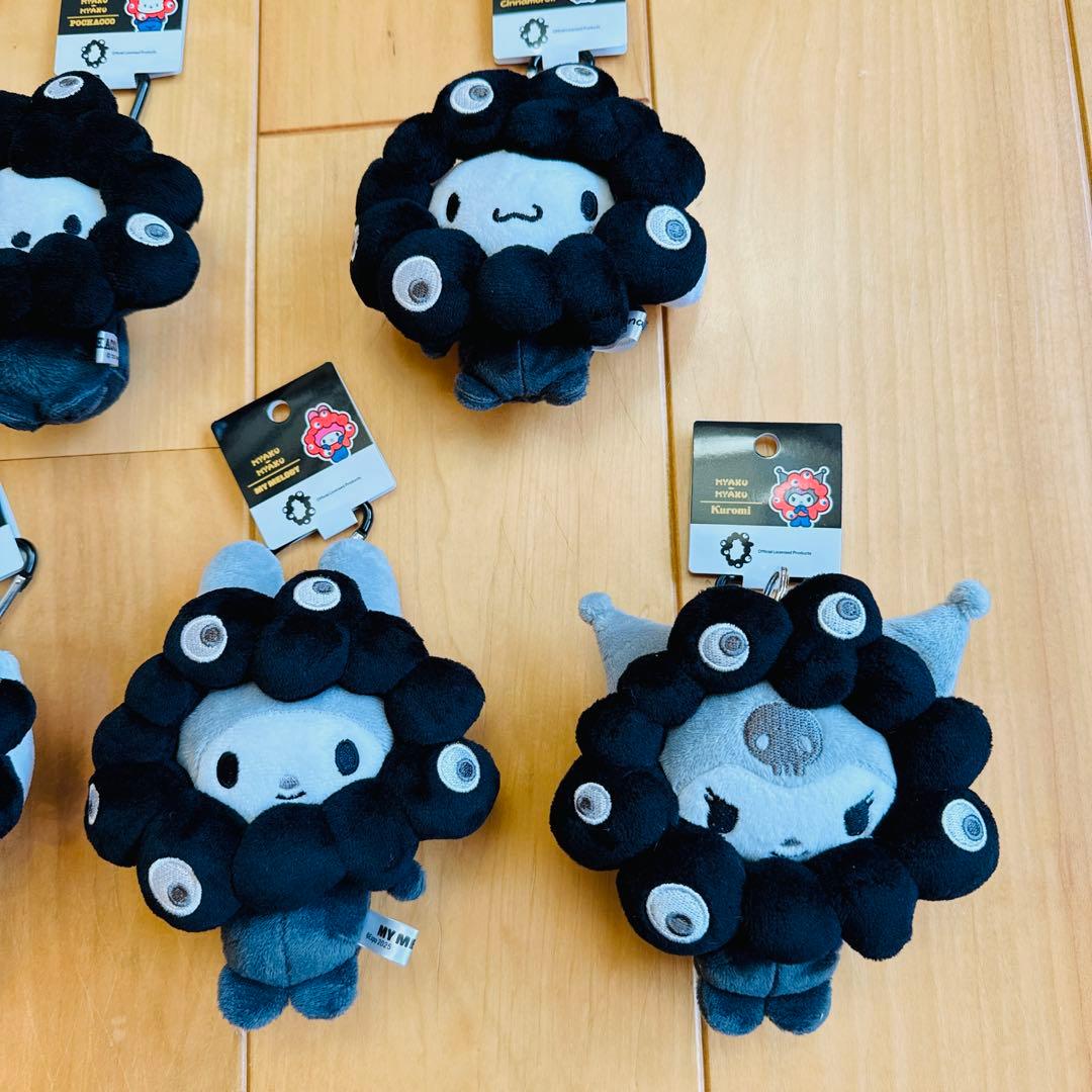 黒 サンリオ ミャクミャク なりきり ぬいぐるみ BC カラビナ 5種セット