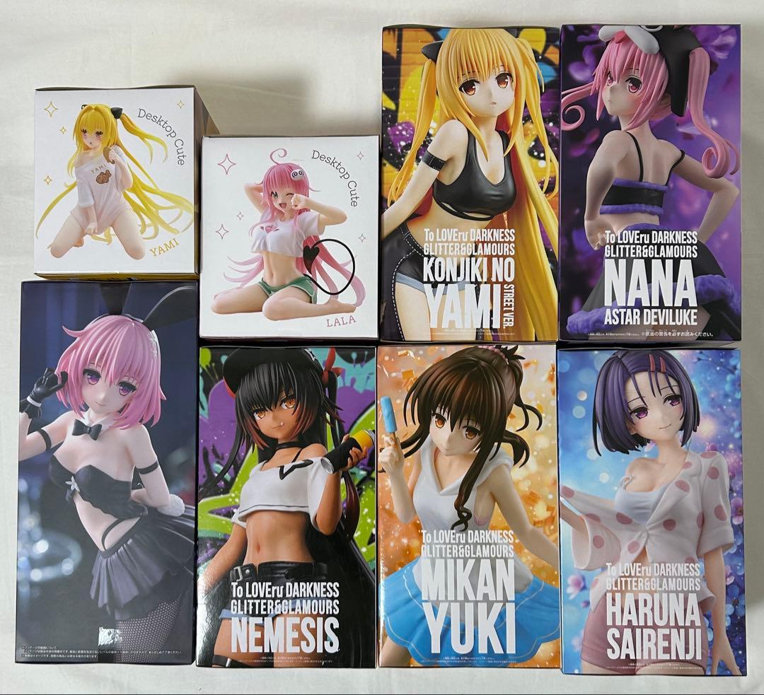 To Loveるーとらぶるーダークネス　フィギュア　8種セット