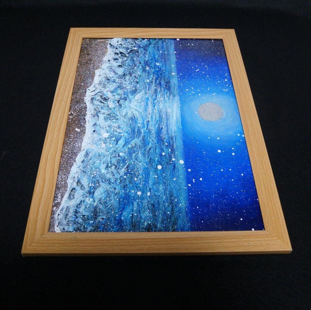 油絵 油彩 油彩画 絵 絵画【海雪の満月】
