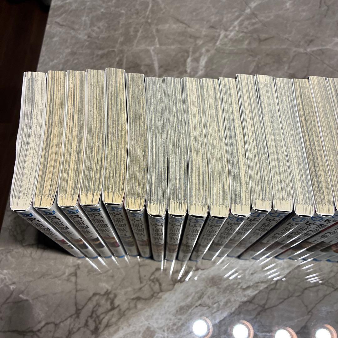 呪術廻戦　全30巻＋0巻セット(完結)全巻セット