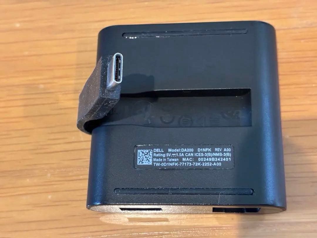 Dell DA200 ドッキングステーション