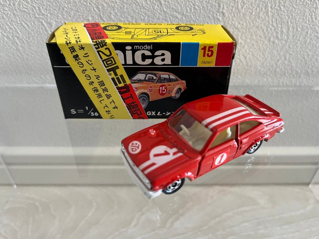 トミカ 黒箱15サニークーペ1200GXレーシング