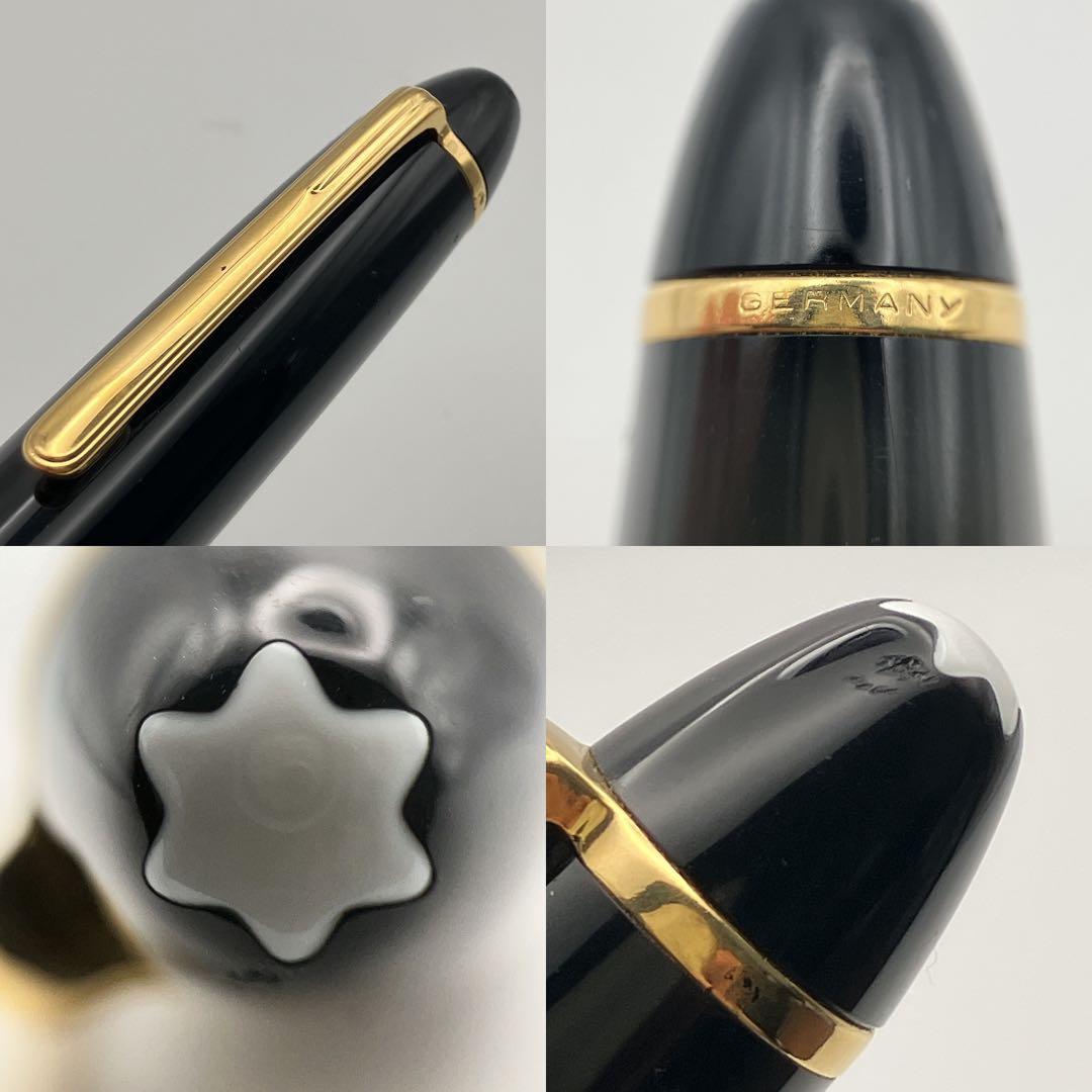 モンブラン マイスターシュテック 146 14K ヴィンテージ　万年筆