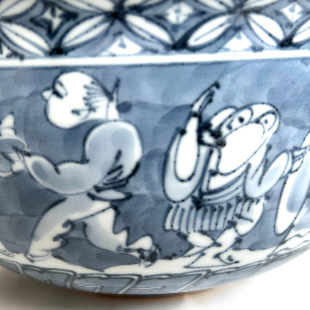 清水焼　京焼 瑞昭窯　名匠 二代目　大野瑞昭作 染付け 深鉢 鉢 食器 和食器