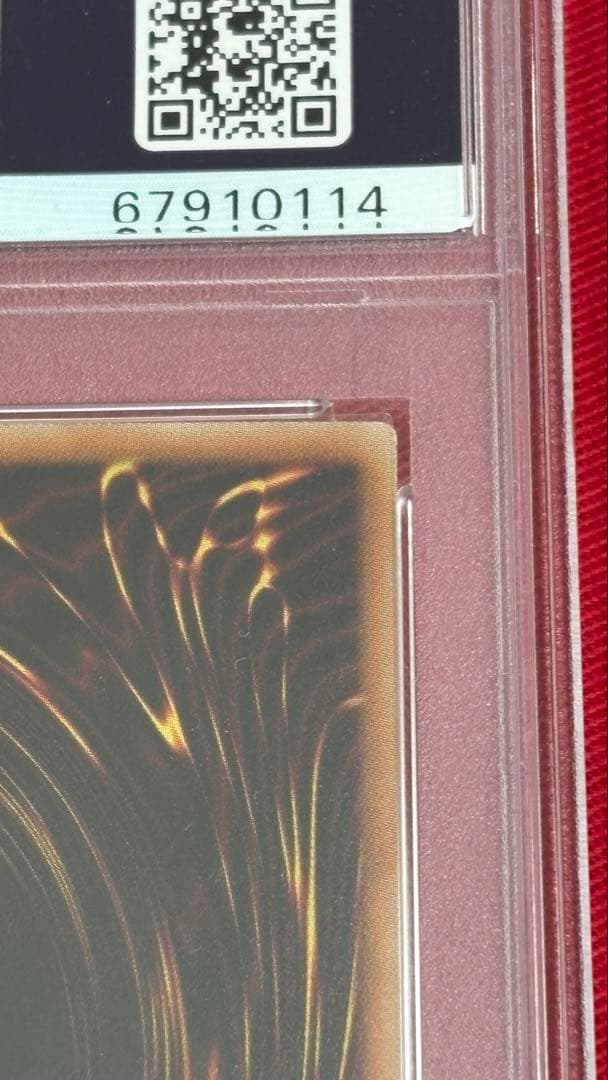 遊戯王 PSA 9 ブラックフェザードラゴン ホログラフィックレア