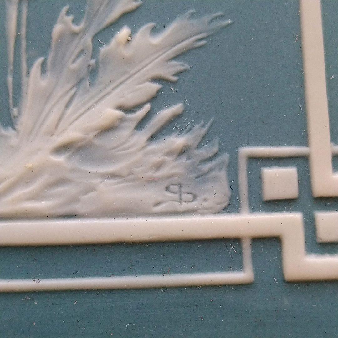 メトラッハ(METTLACH)額装陶板画パテシュールパテ『ニンフとキューピッド』