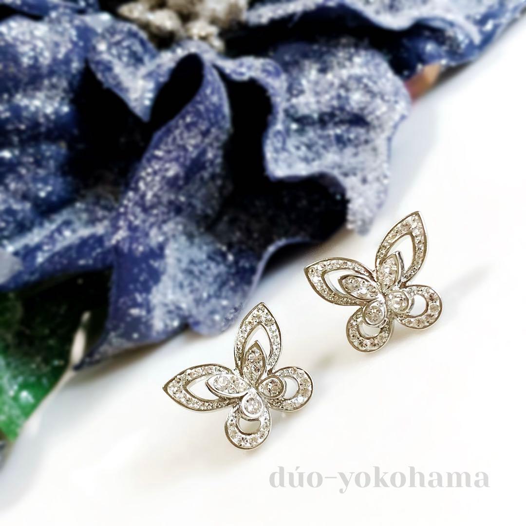 【tsubutamipu】ハンドメイド　カメリア　バタフライイヤリング