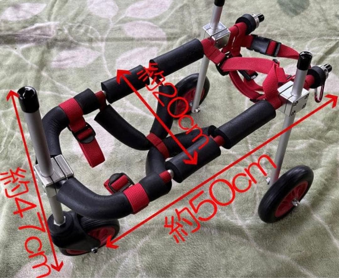 犬用 車いす 調整可能　歩行器　はな工房