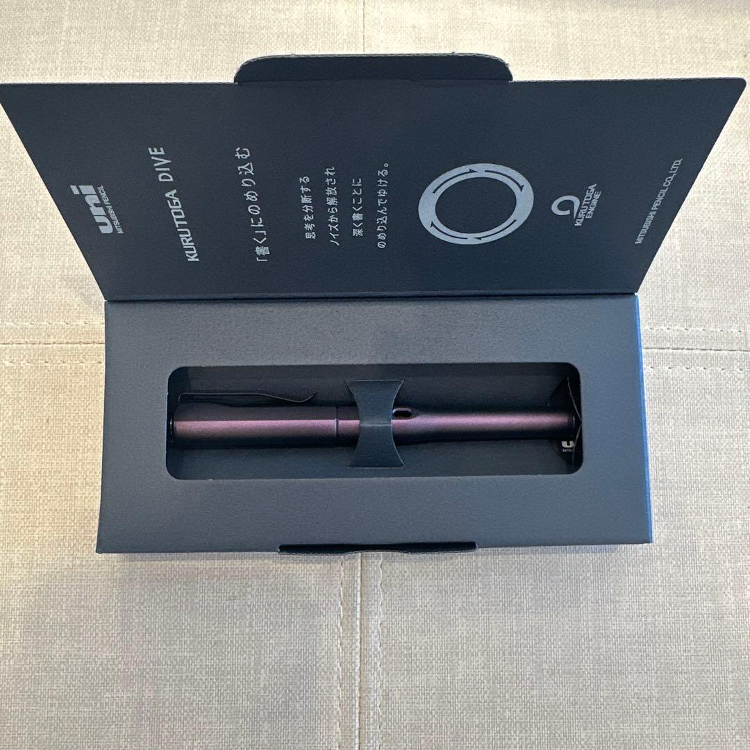 新品　三菱鉛筆　MITSUBISHI クルトガダイブ　オーロラパープル