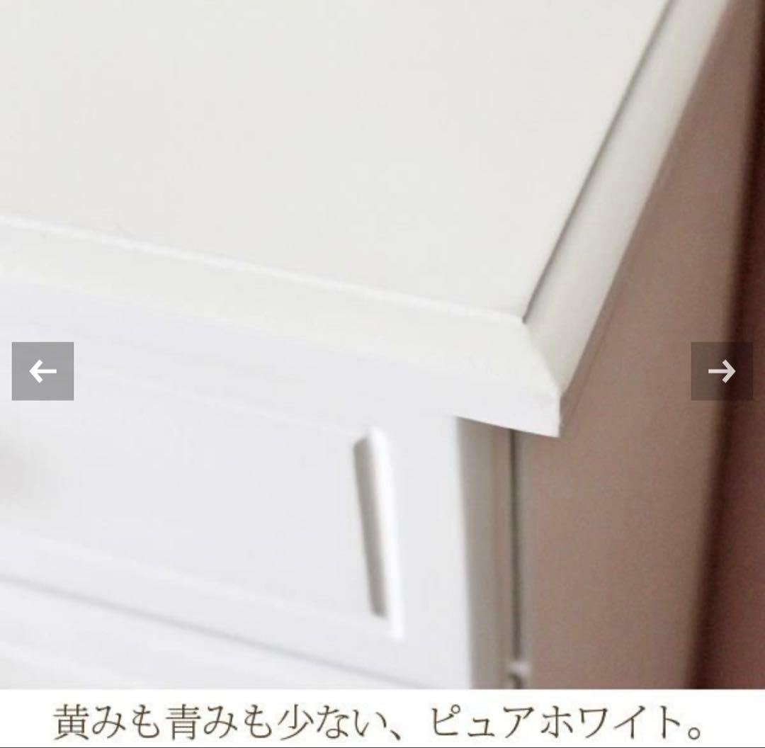 ロマンティックプリンセス 猫脚チェスト ロマプリ 棚 家具