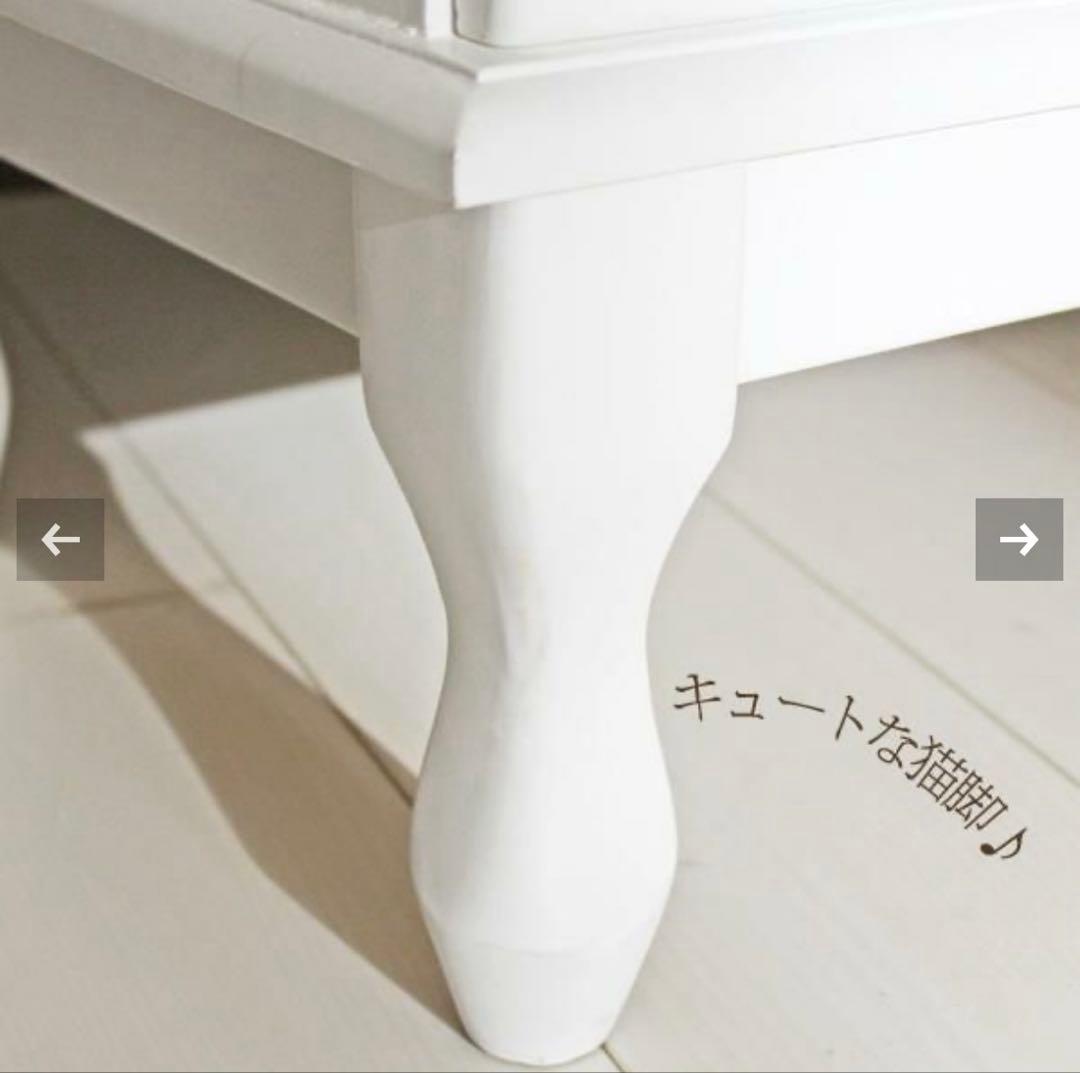 ロマンティックプリンセス 猫脚チェスト ロマプリ 棚 家具