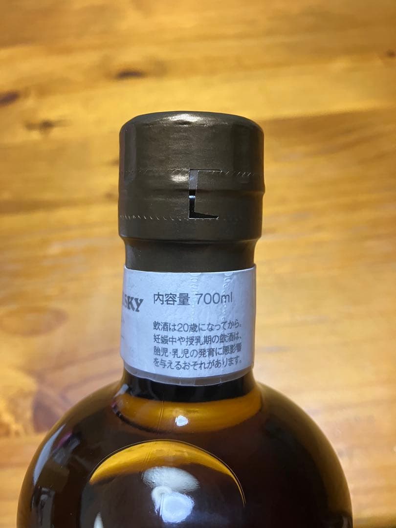 宮城峡　NIKKA SINGLE CASK MALT WHISKY 10年