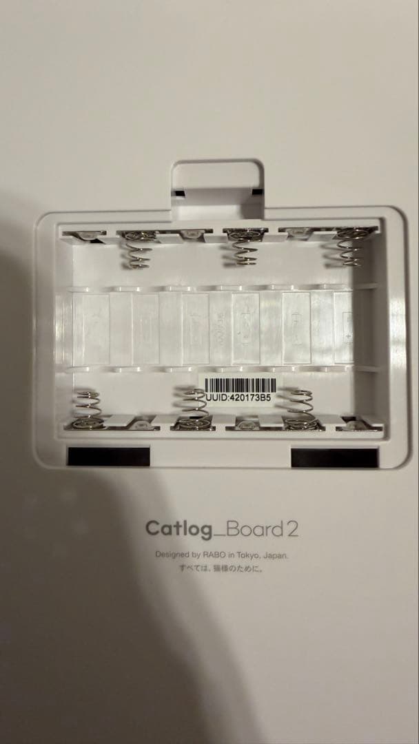 【美品】Catlog board2