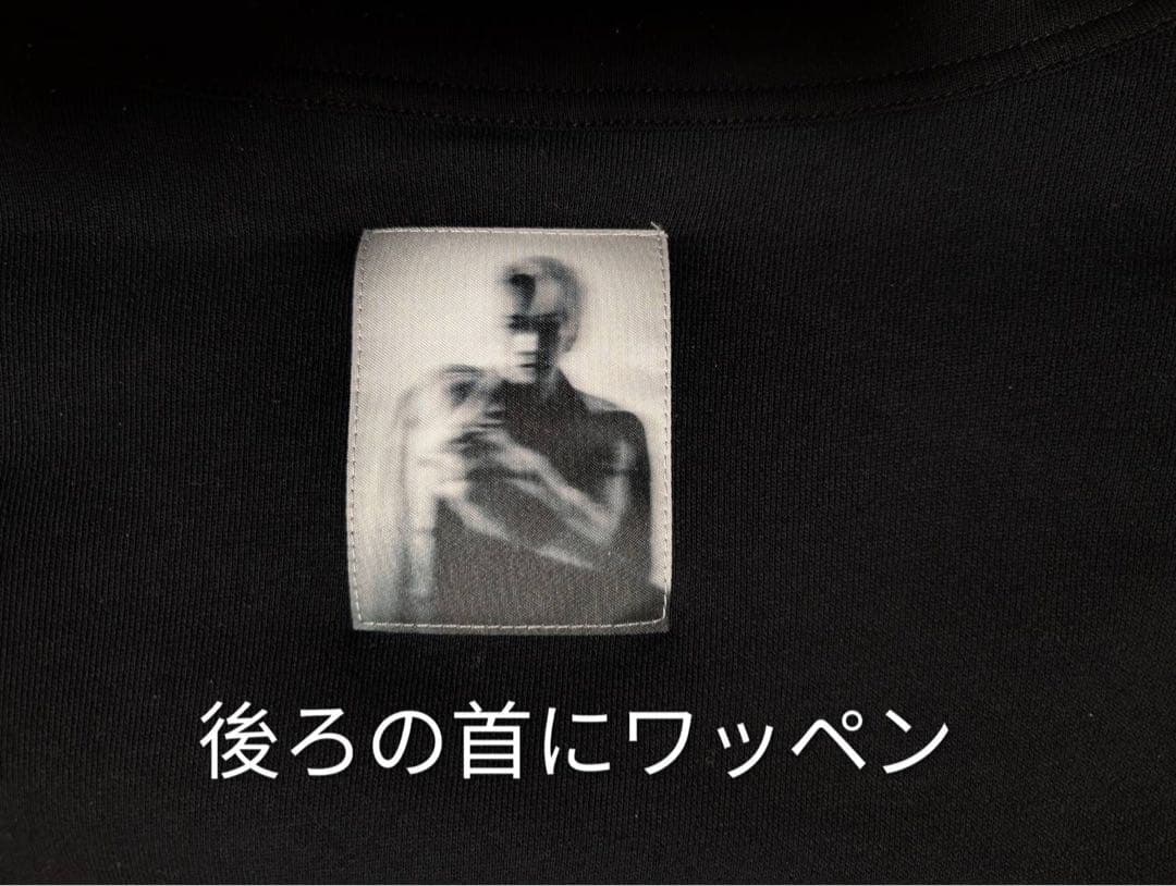 町田啓太15周年アニバーサリーグッズ　カーディガン