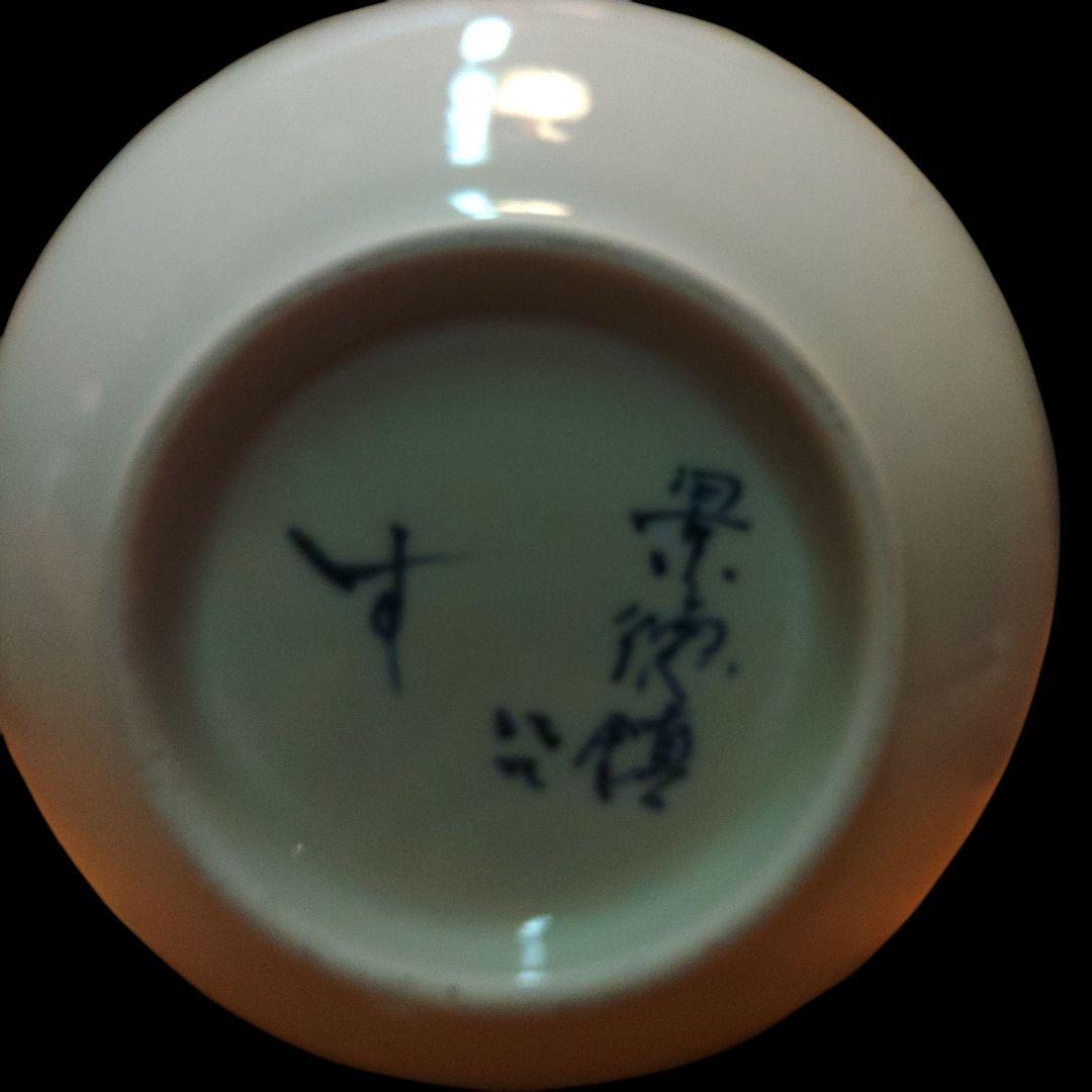 中国美術　景徳鎮写　白磁鶴首花瓶