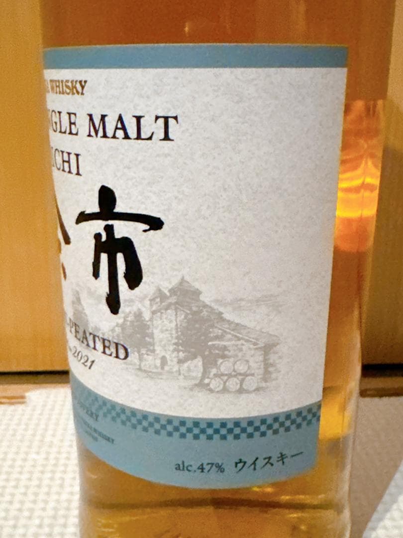 ★新品未開封 NIKKA WHISKY ニッカ ウイスキーシングルモルト 余市