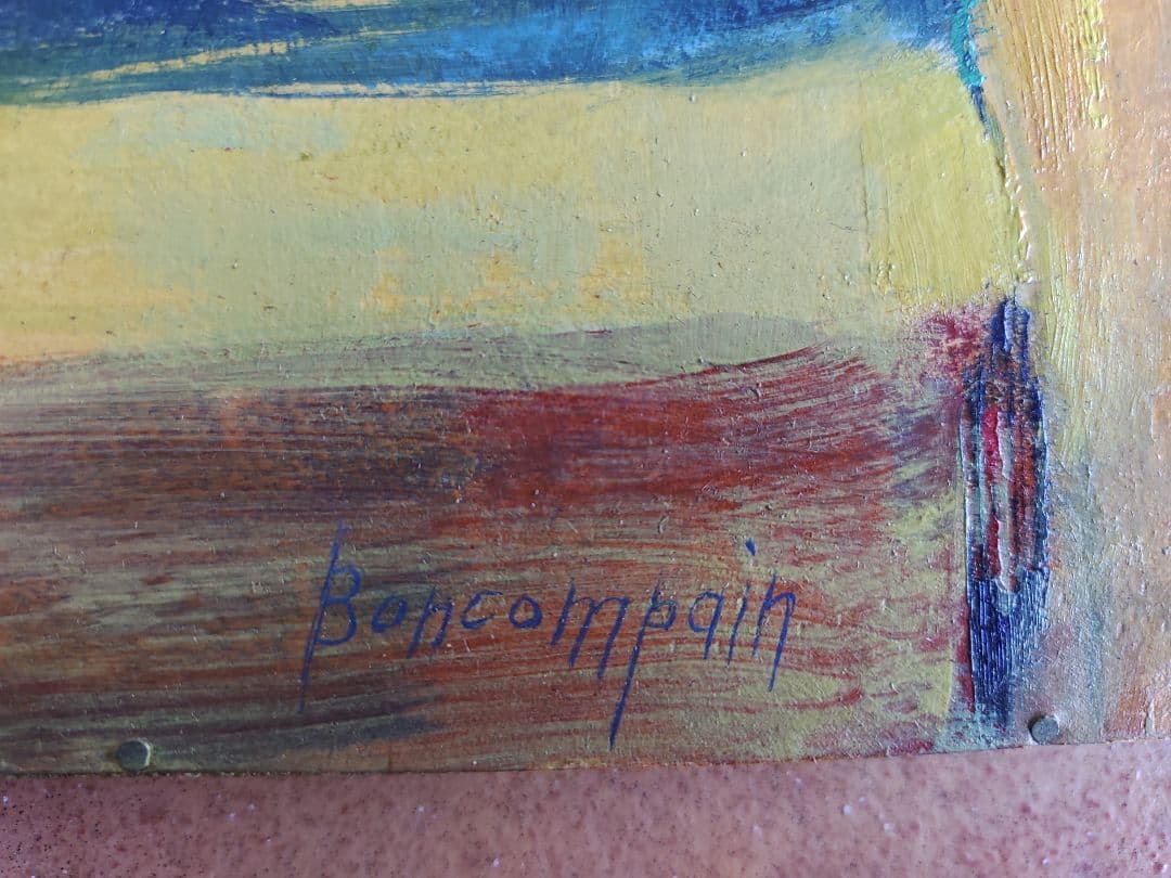 ピエールボンコンパン　油彩画　「卓上のレモン」