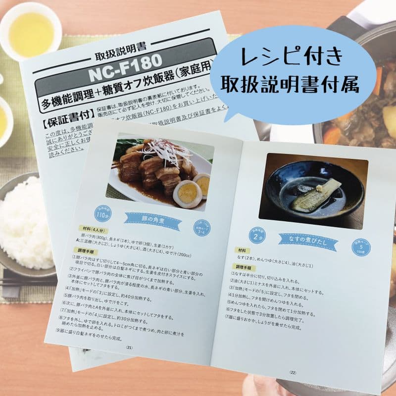 【特価品】万能マルチポット　ホワイト