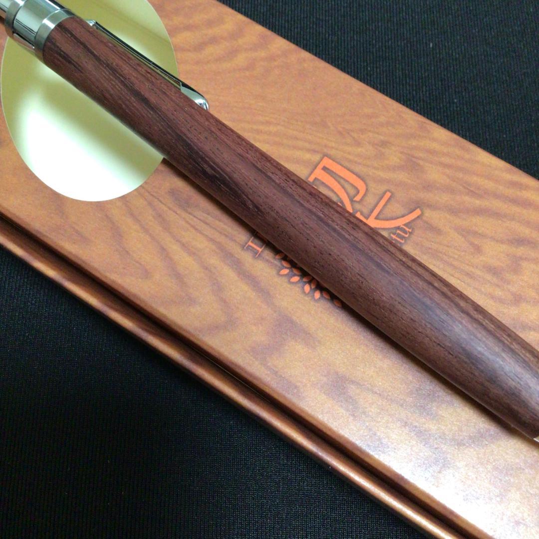 工房楔　パープルハート　シャーペン　0.5mm