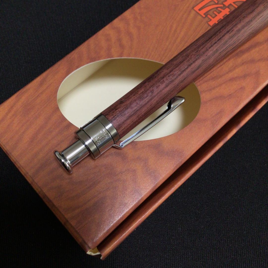 工房楔　パープルハート　シャーペン　0.5mm