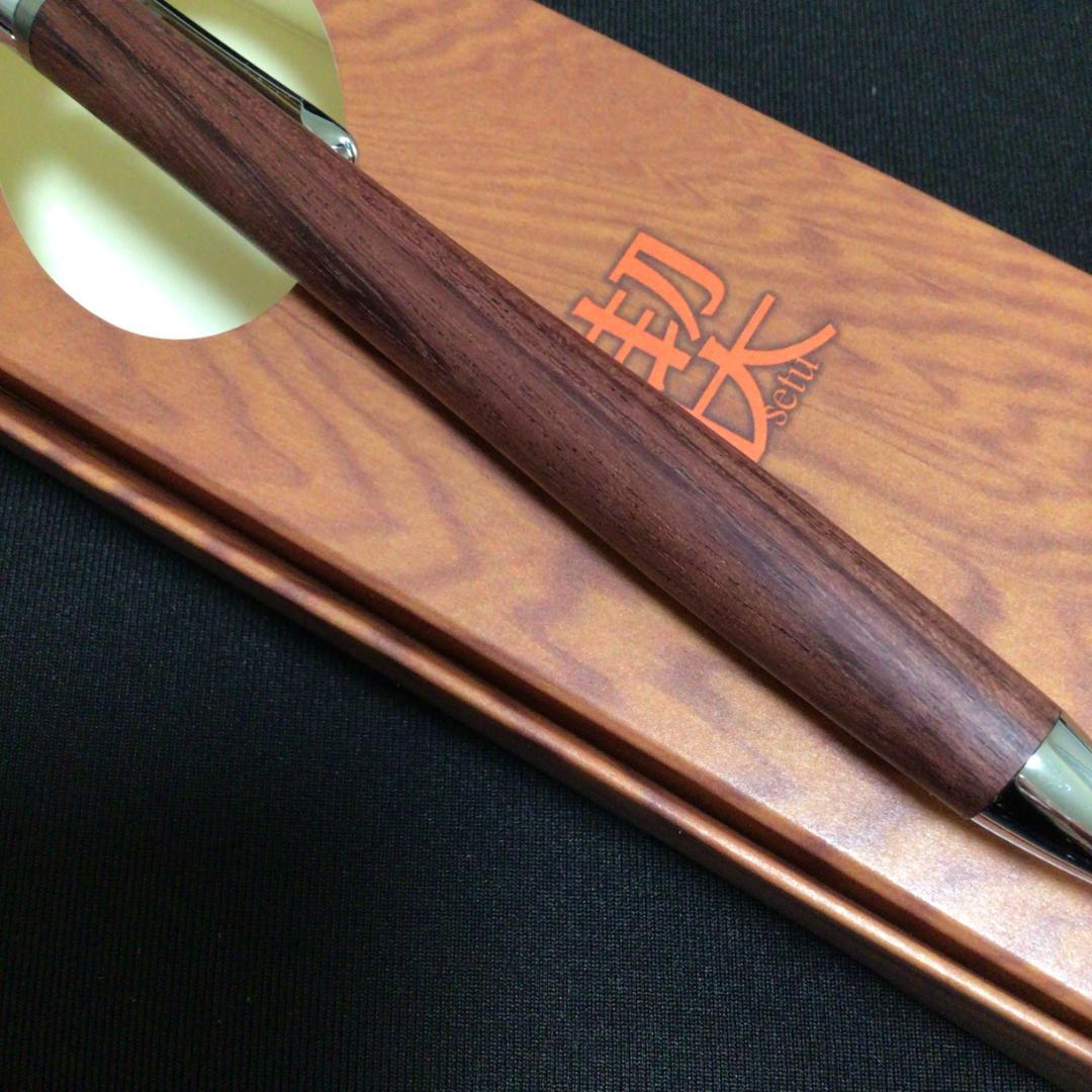 工房楔　パープルハート　シャーペン　0.5mm