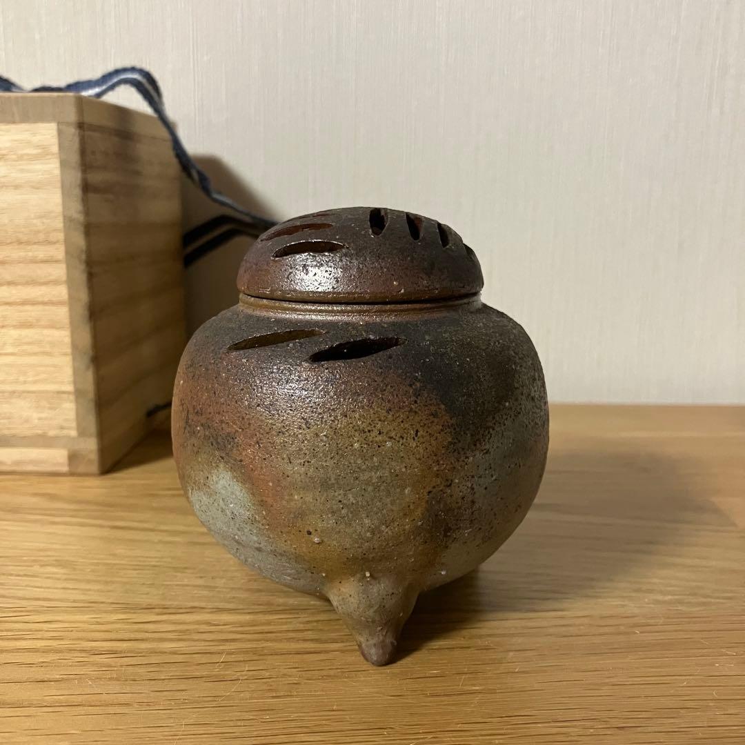 備前焼　香炉　茶道具　香道具　※