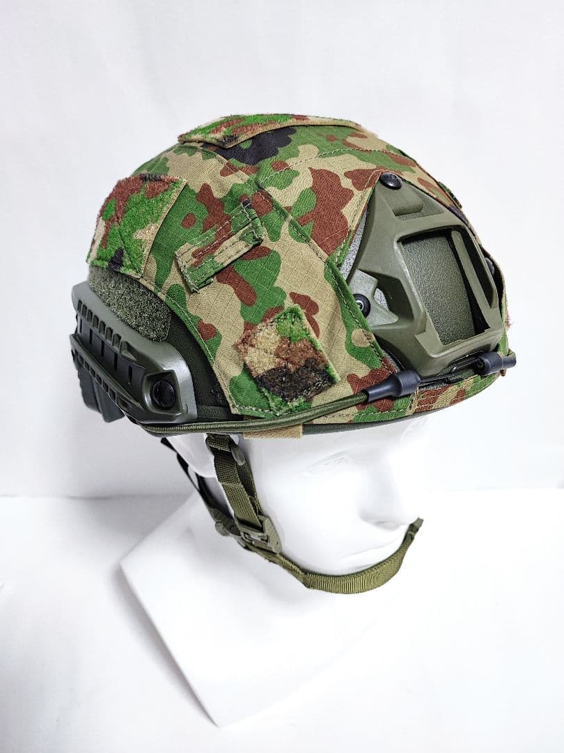 NIJ レベル3A対応 自衛隊迷彩 陸自迷彩 Fast型 防弾ヘルメット カバー
