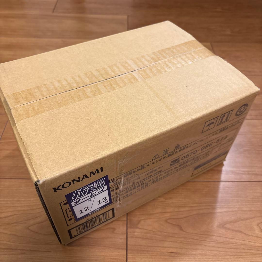 遊戯王　リミテッドパック　スタンプエディション　1カートン