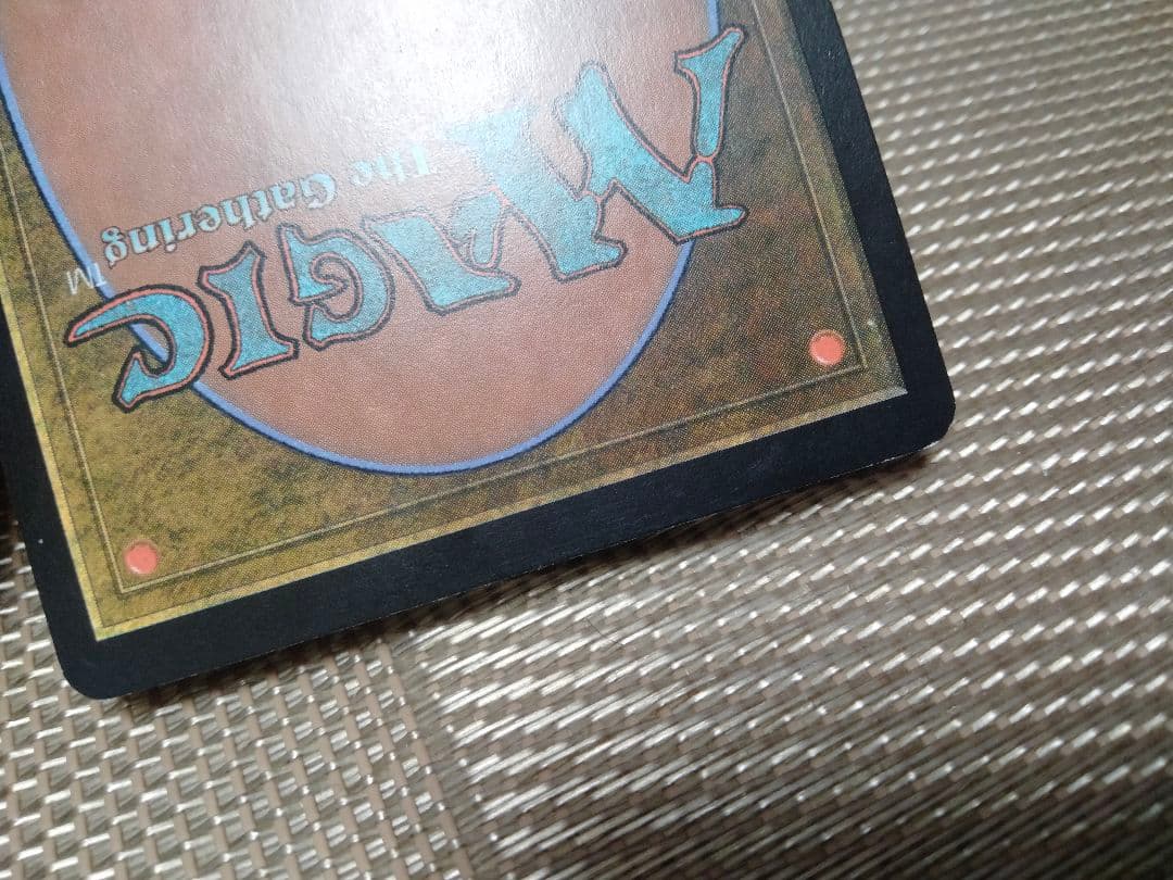 【ご確認用】オデッセイ foil シャドーブラッドの卵 英語 1枚　MTG