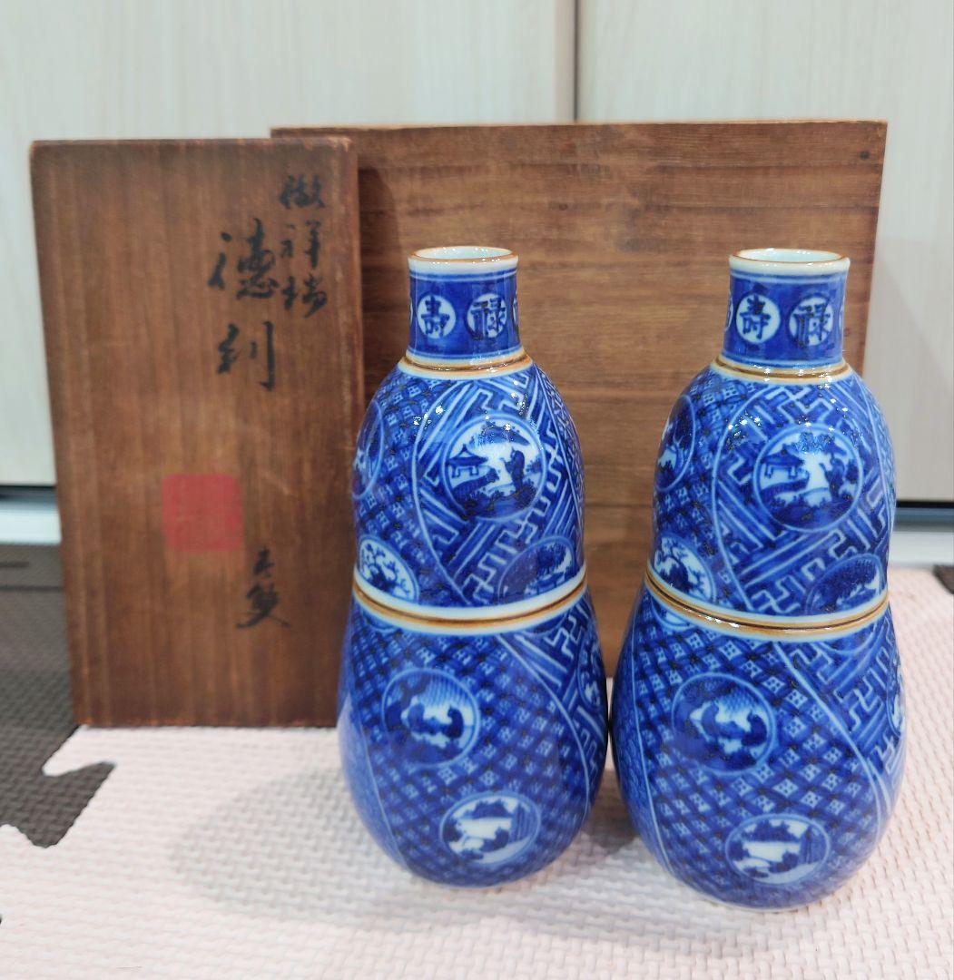 六代 高橋道八　華中亭道八　青華　祥瑞　徳利　共箱