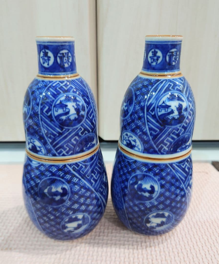 六代 高橋道八　華中亭道八　青華　祥瑞　徳利　共箱