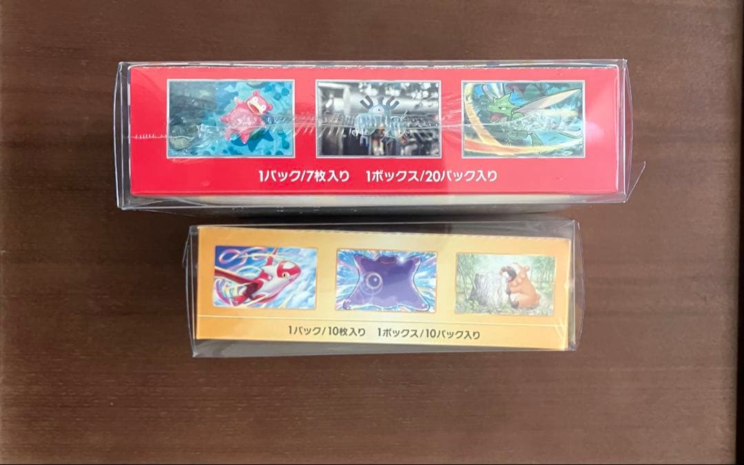 新品　未開封　ポケカ　vstarユニバース 151　BOX シュリンク付き