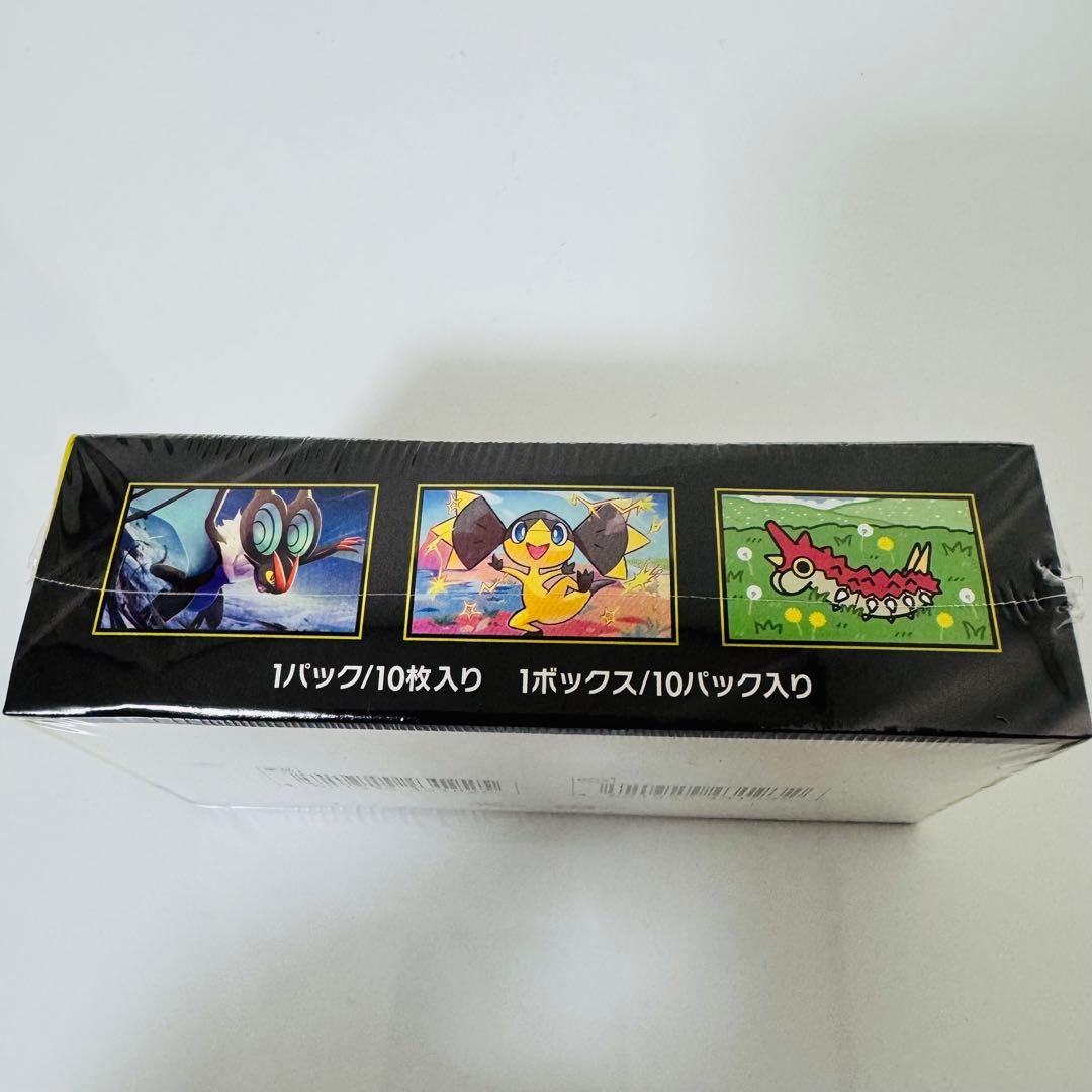 ポケモンカードゲーム MEGA ドリームex box シュリンク付き