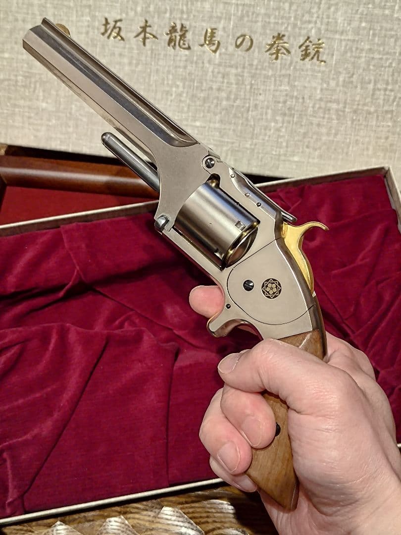 私です　　 坂本龍馬の銃 装飾銃　ダミーカート式モデルガン　付属品完備