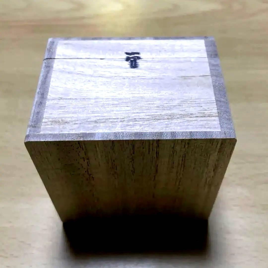 東宝怪獣根付-ゴジラ- 「モスゴジ」