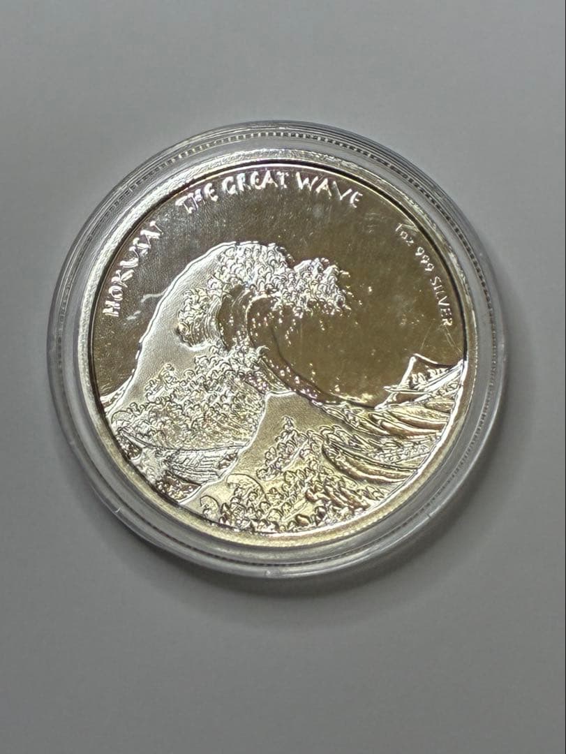 未開封 FIJI 2017 葛飾北斎 富嶽三十六景 神奈川沖浪裏 純銀1oz銀貨