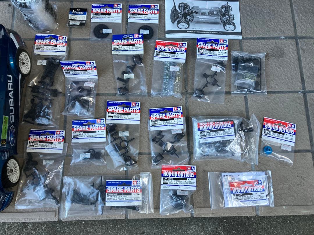 タミヤ　XV02PRO TT02ラリー