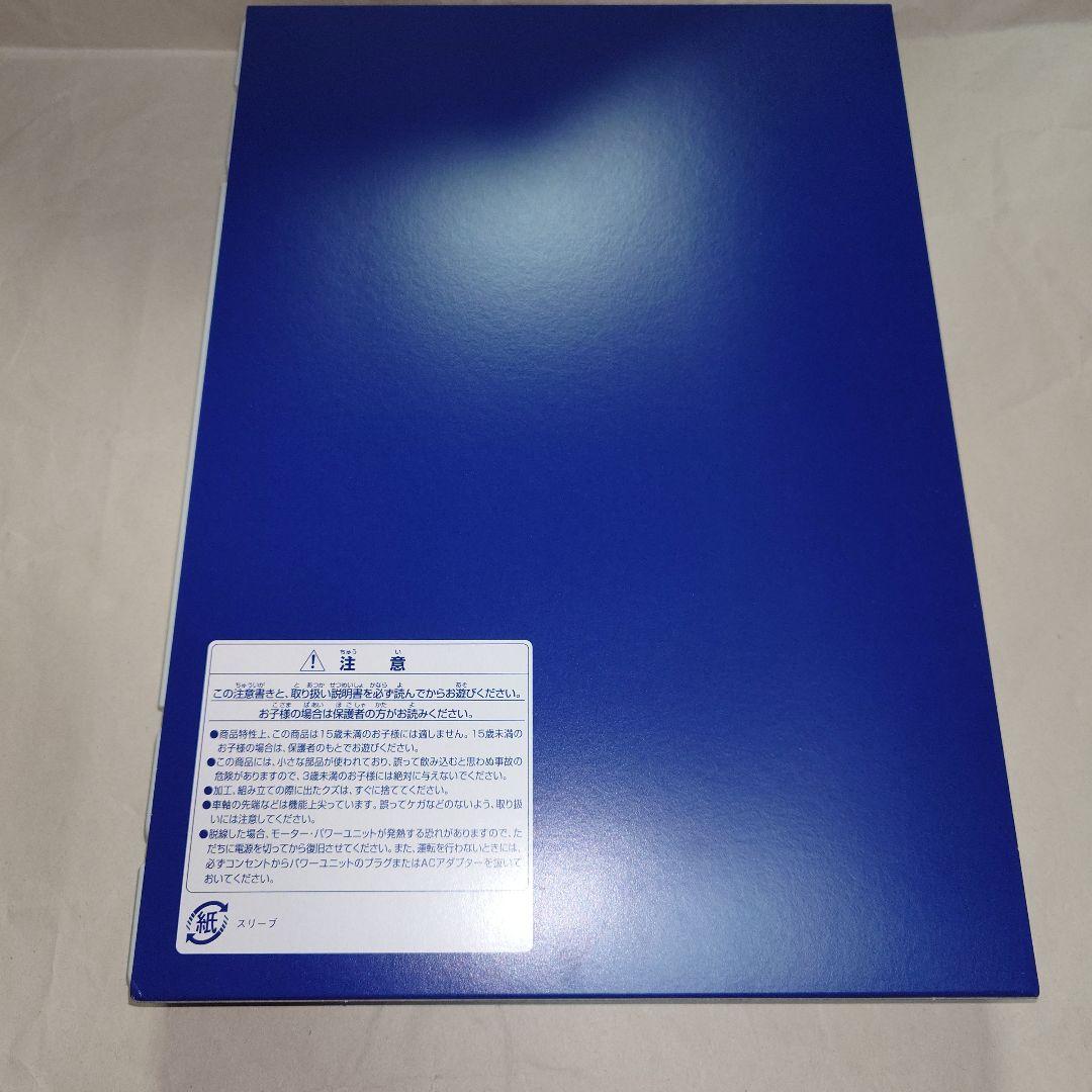 TOMIX 93594 JR201系 (JR西日本30N更新車・ウグイス・混色)