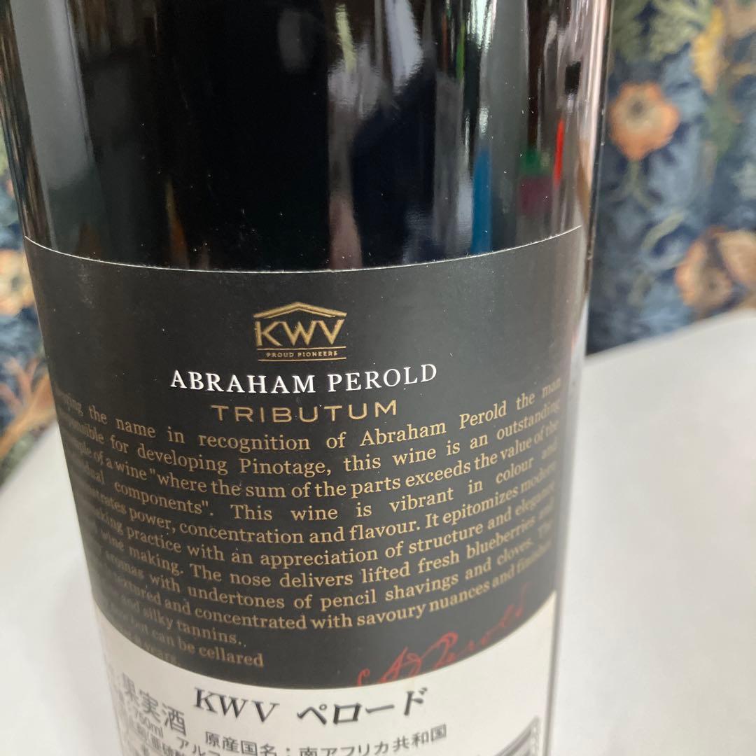 KWV ペロード赤【南アフリカワイン】　2013年　750ml
