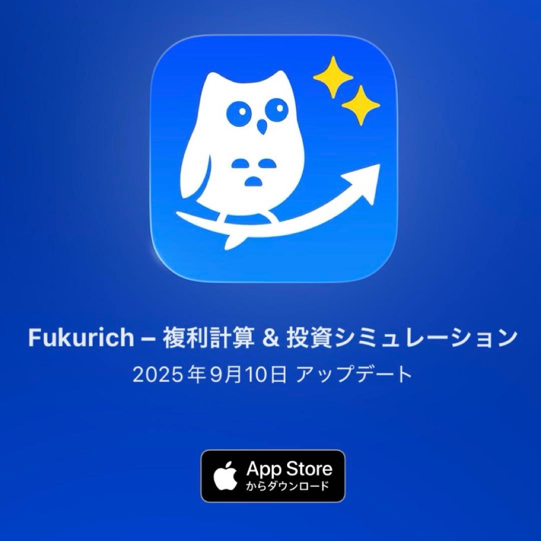 【インスタ映え】PSA アクリルディスプレイ phantomdisplay