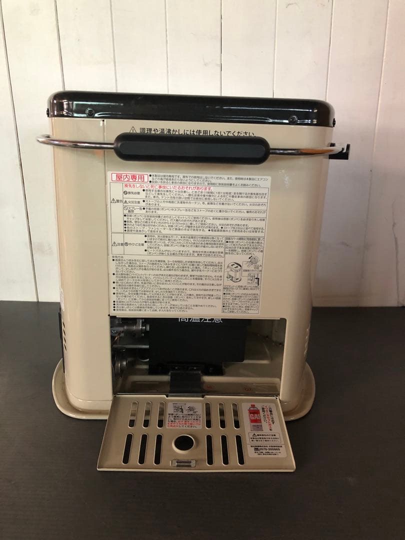 イワタニカセットガスストーブCB-STV-DKD2（中古品）