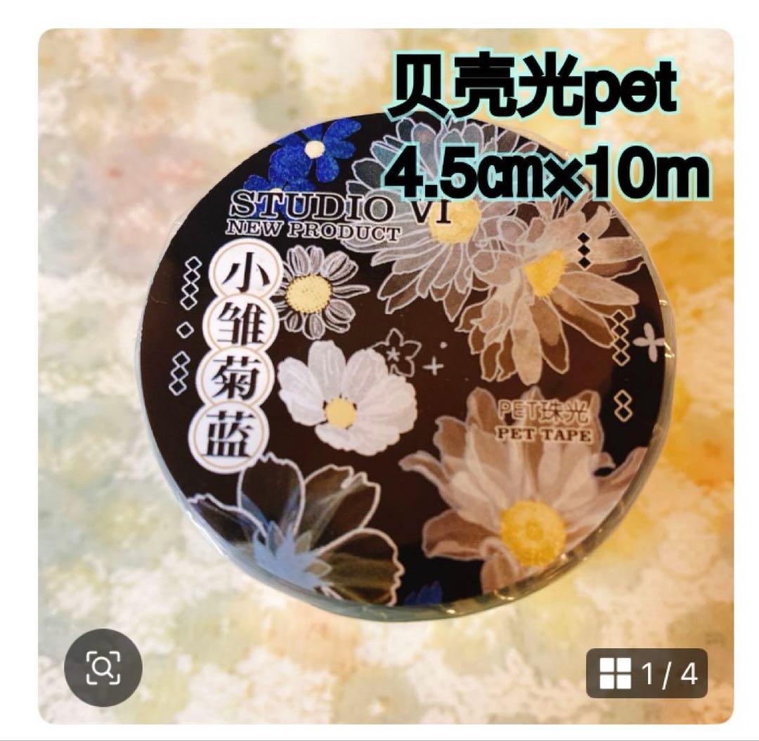 ねこっこページ