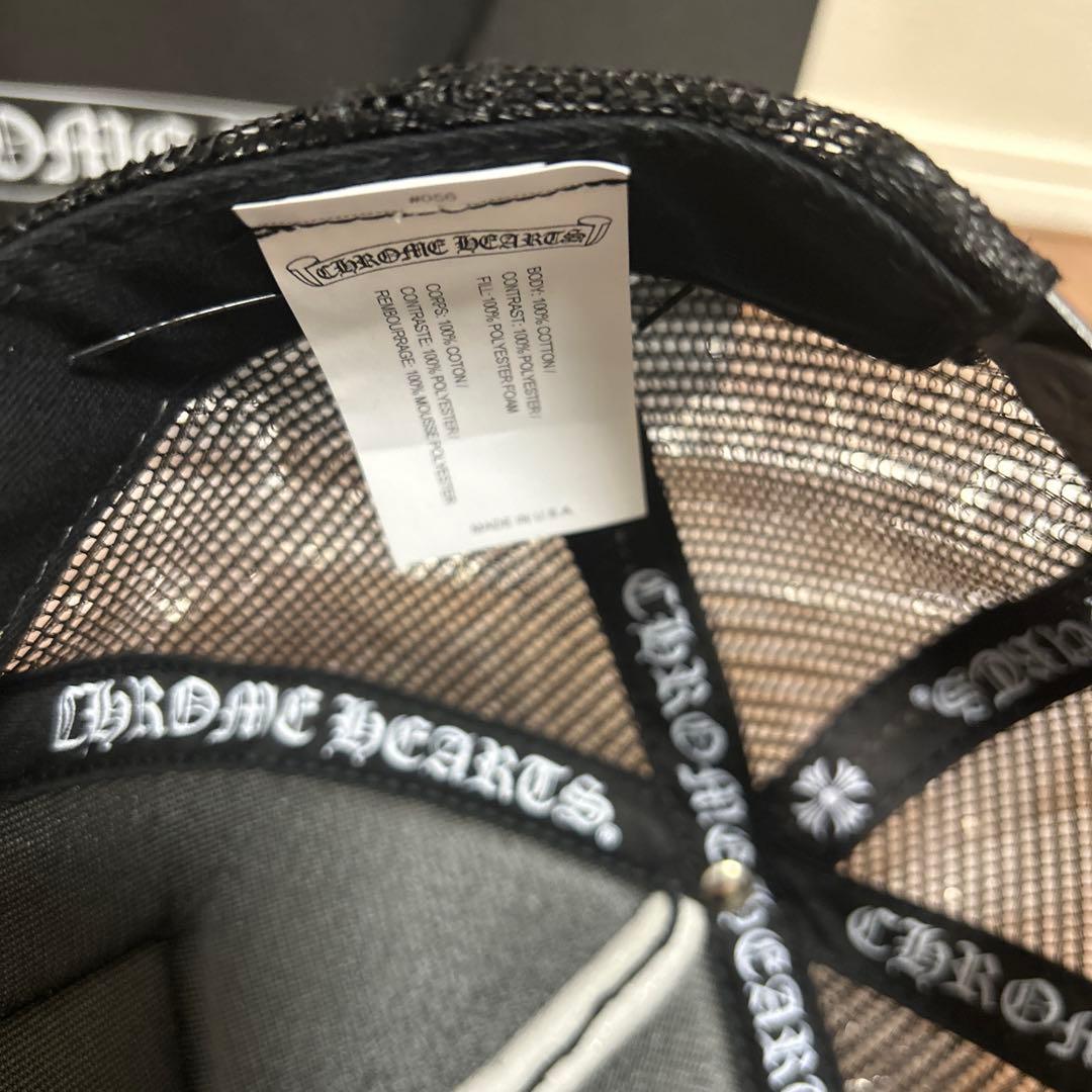 アキメChrome Hearts ブラック キャップ　ラスベガス限定