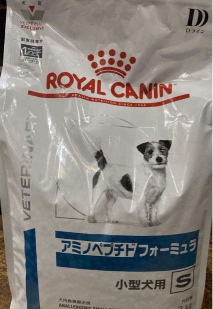 アミノペプチドフォーミュラ 小型犬用s 3キロ 1袋