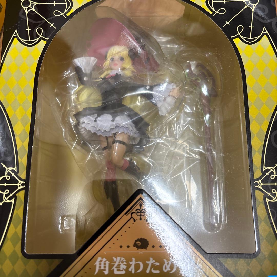 一番くじ　ホロライブ　角巻わためフィギュア 、ちょこのっこ、ラストワン賞