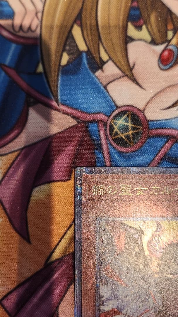 赫の聖女カルテシア 絵違い クオシク 僅かなインク飛び有り