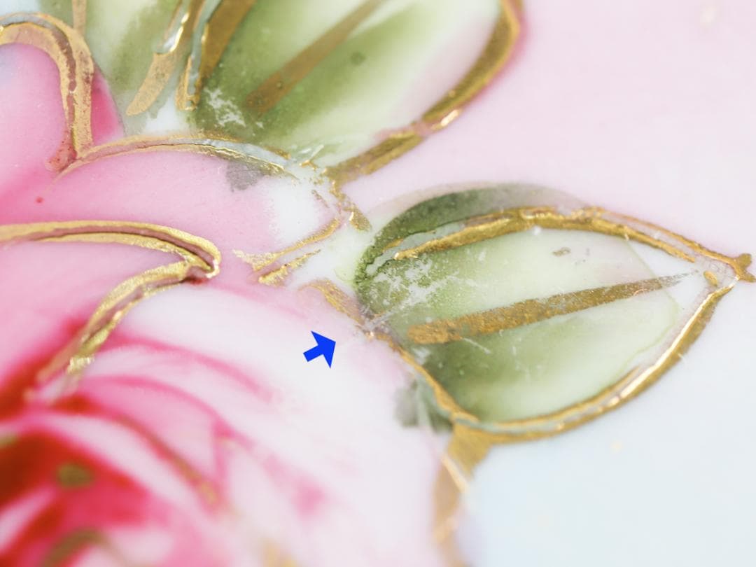 オールドノリタケ ハンドペイント 金彩薔薇絵 プレートセット 4枚 23cm