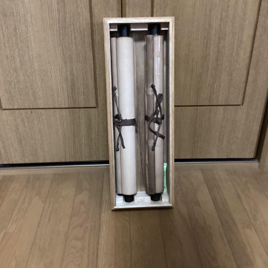 国宝　雪舟筆　【秋冬山水】昭和48年5月30日 講談社発行　定価74000円