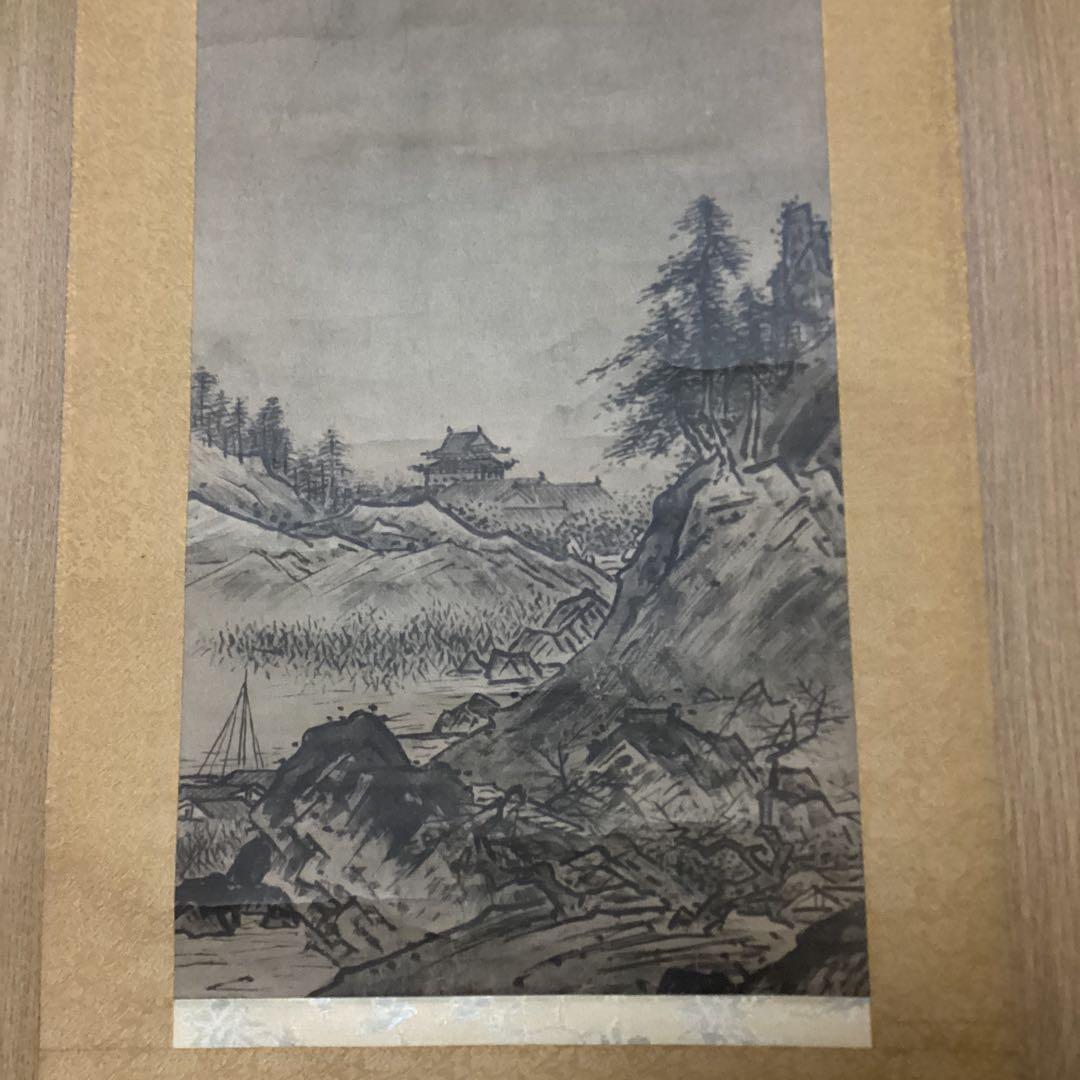 国宝　雪舟筆　【秋冬山水】昭和48年5月30日 講談社発行　定価74000円