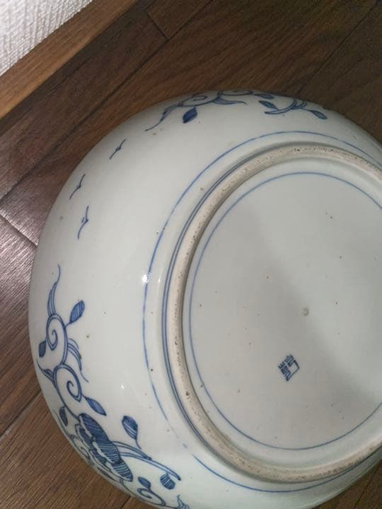 古伊万里　鉢　染付　有田焼　江戸時代